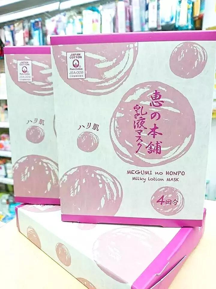 打卡香港米其林,打卡香港必买好货