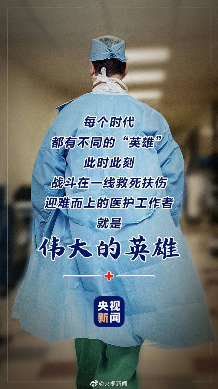 周星驰裸捐视频,周星驰一共捐了几亿