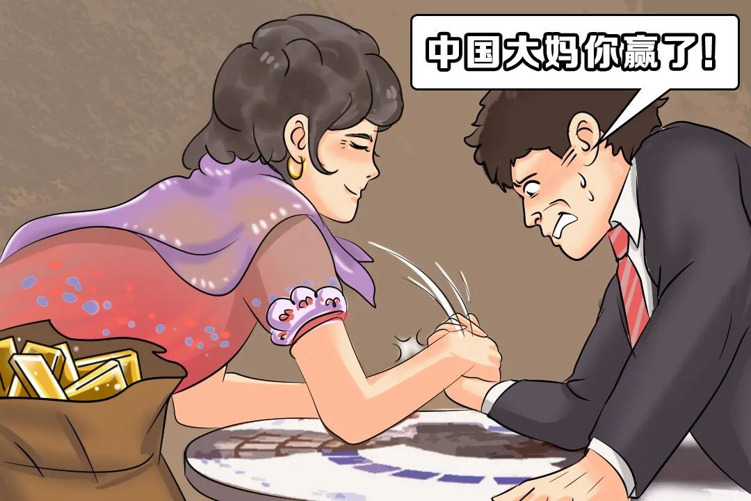 什么是金融市场通俗易懂,什么是金融市场他有哪些功能