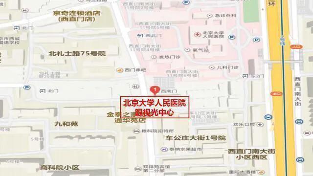 角膜塑形镜受疫情影响,国外角膜塑形镜佩戴要求