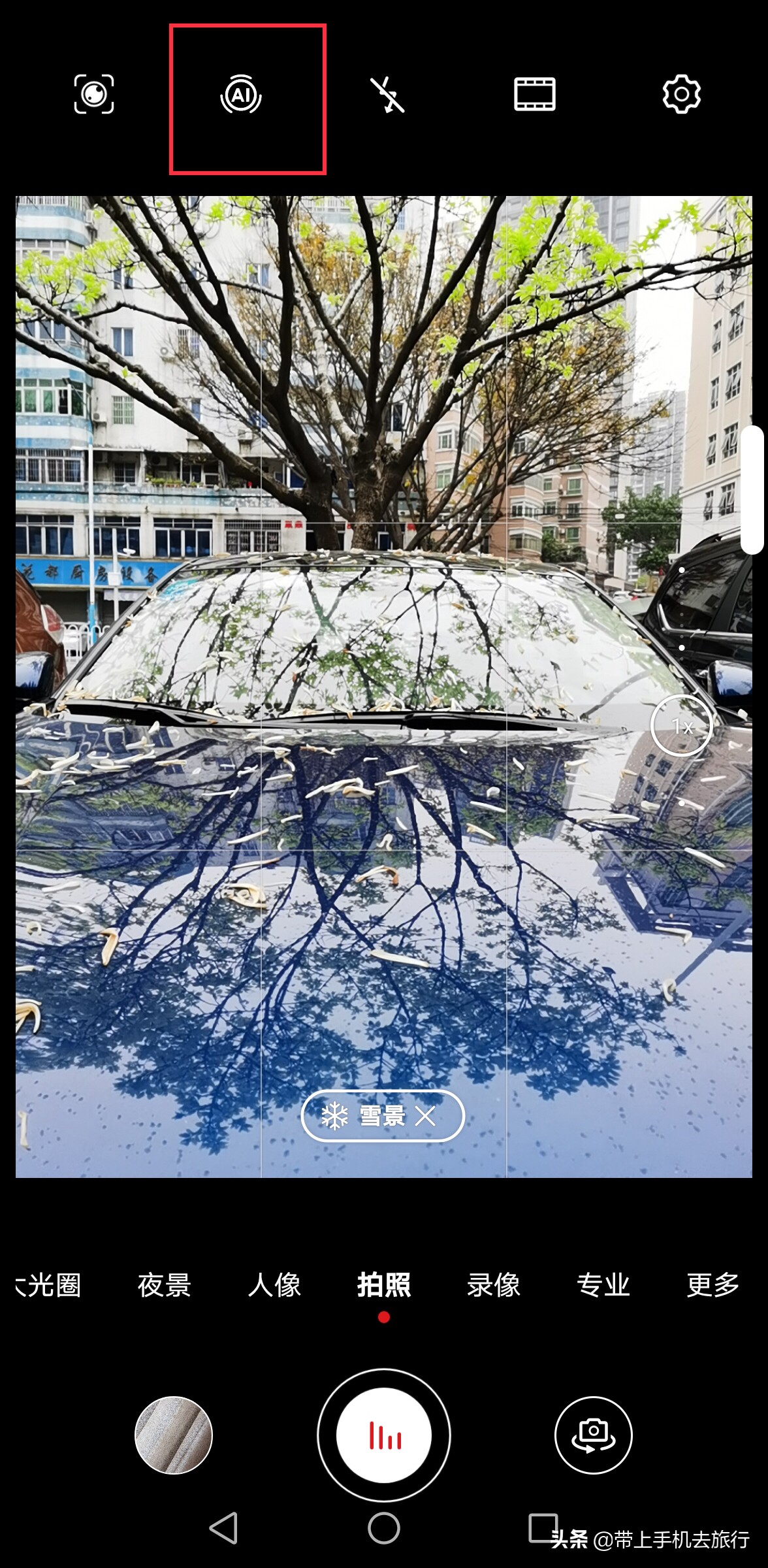 影响拍照清晰度的参数,影响手机拍照清晰的因素