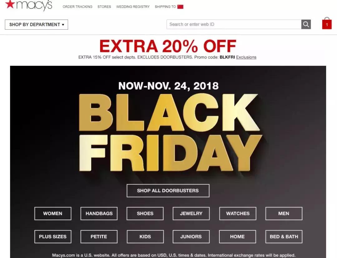 黑色星期五剁手攻略，教你如何正确海淘！