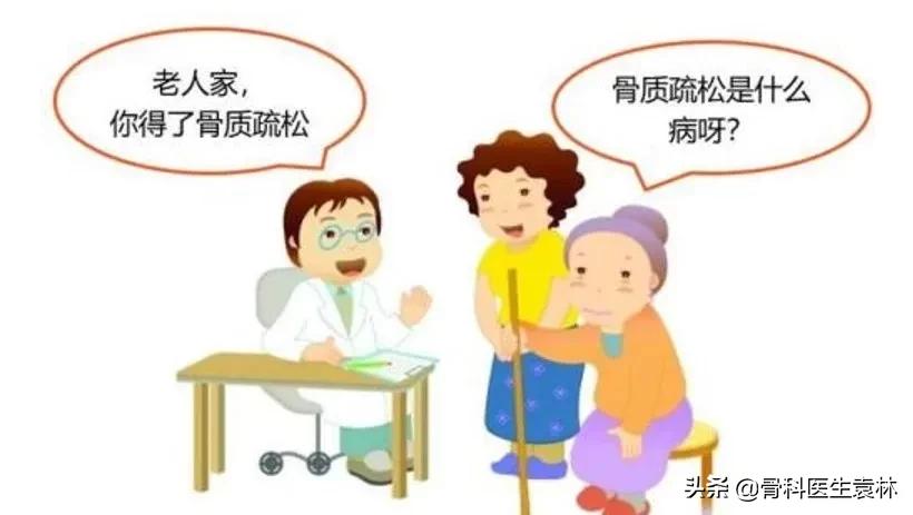 老年人腿抽筋是缺钙引起的吗,腿抽筋缺钙该怎么补钙呀