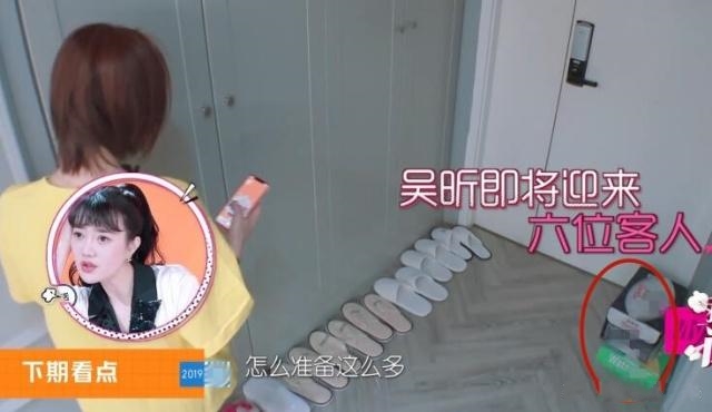 吴昕和徐海乔什么关系,吴昕和徐海乔真的走到一起了吗