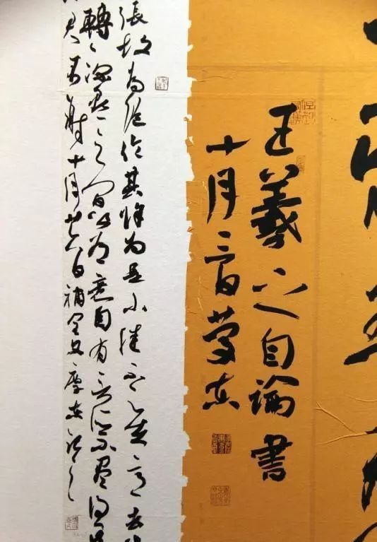 单字通篇怎么写好看,单字写得好通篇很难看怎么办