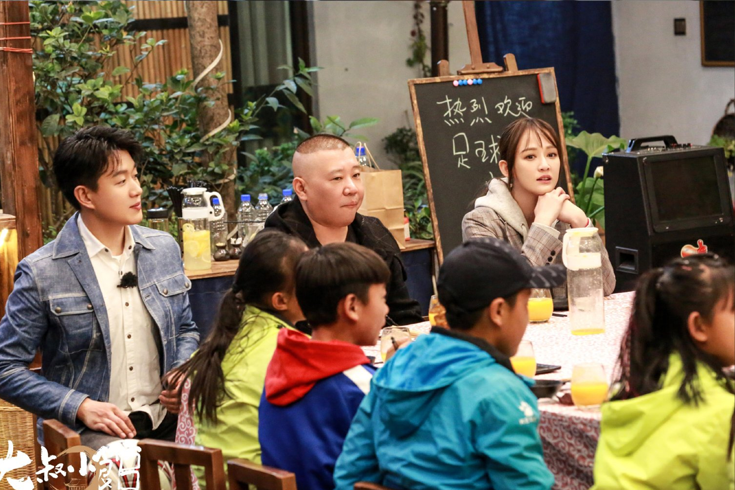 大叔小馆陈乔恩郭德纲完整版,大叔小馆综艺佟大为陈乔恩吃饭