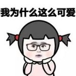 经典葡式蛋挞教程,葡式蛋挞和普通蛋挞什么区别