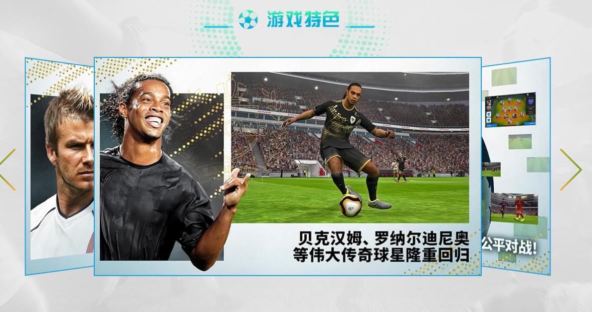 2020最期待十大手游,盘点2023最值得期待的手游