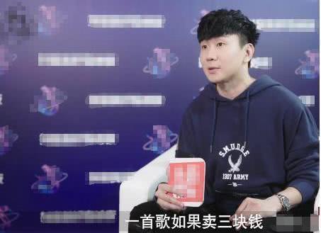 为什么林俊杰唱一句就收费,为啥林俊杰的歌都要付费了