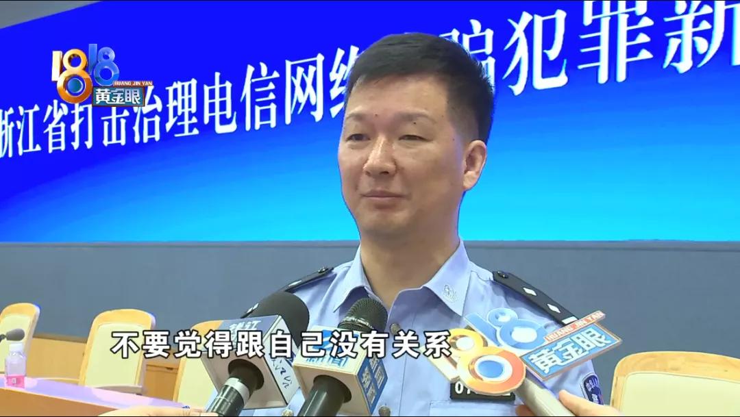 盲目自信不可取,十大诈骗手段不能轻视