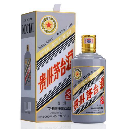 茅台生肖酒大全,茅台王子酒生肖