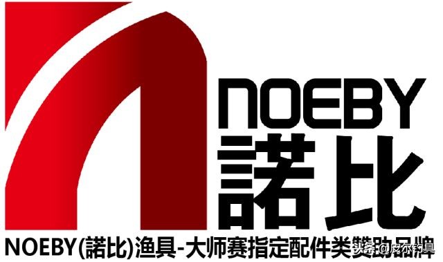 2018贝克力路亚大师赛,2021贝克力路亚大师赛直播