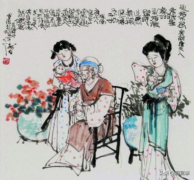 身怀六甲有哪几甲,身怀六甲的六甲指的是多少天