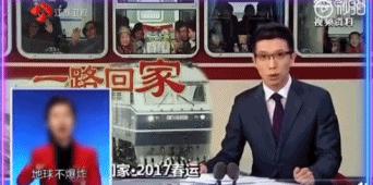 朱广权你要如何不负青春,朱广权随便说的话