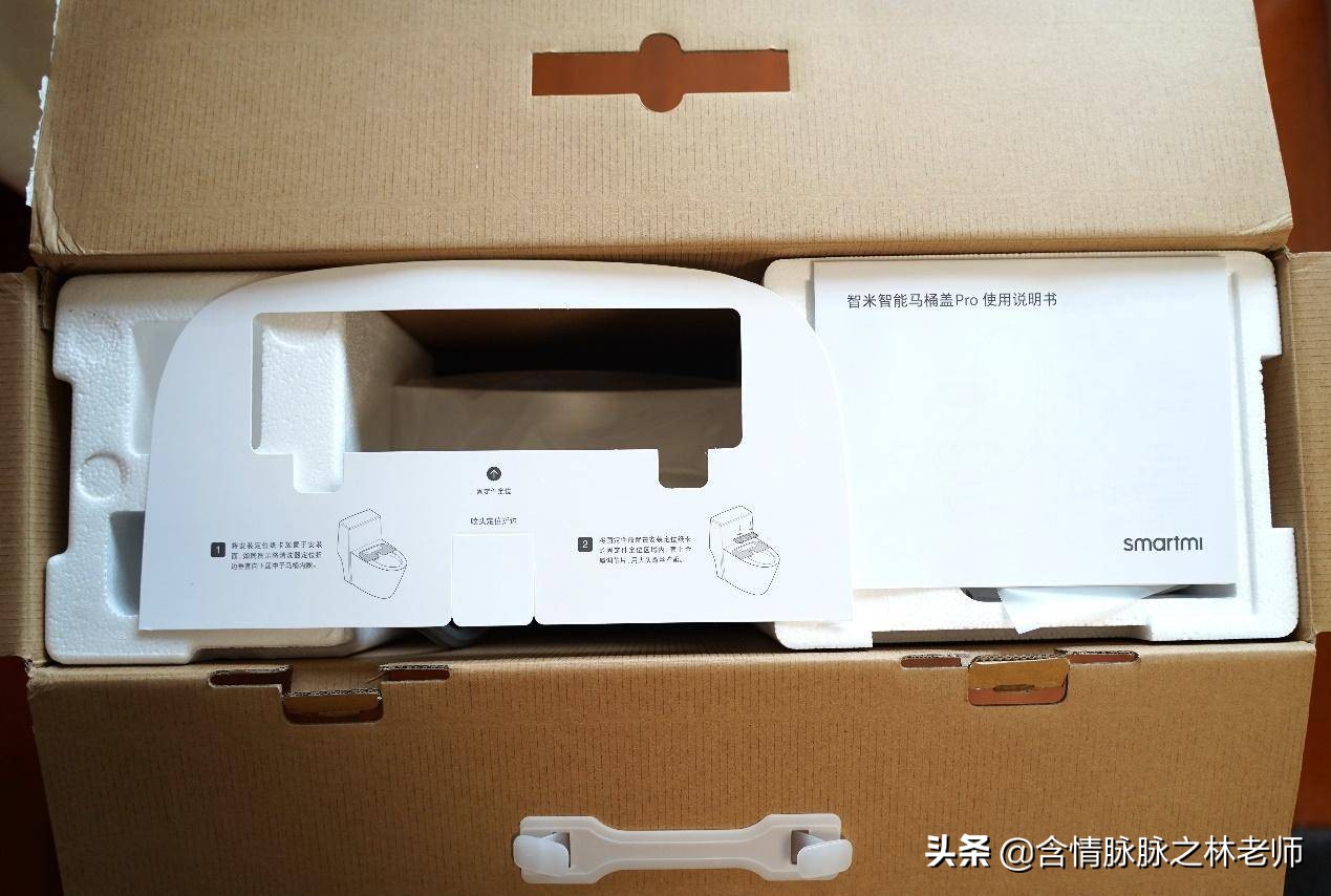 智能马桶盖最新产品,湫森智能马桶盖是日本品牌吗