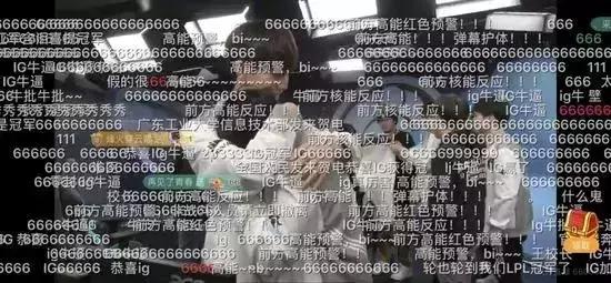 王思聪打的不是游戏而是人情世故,王思聪游戏传奇