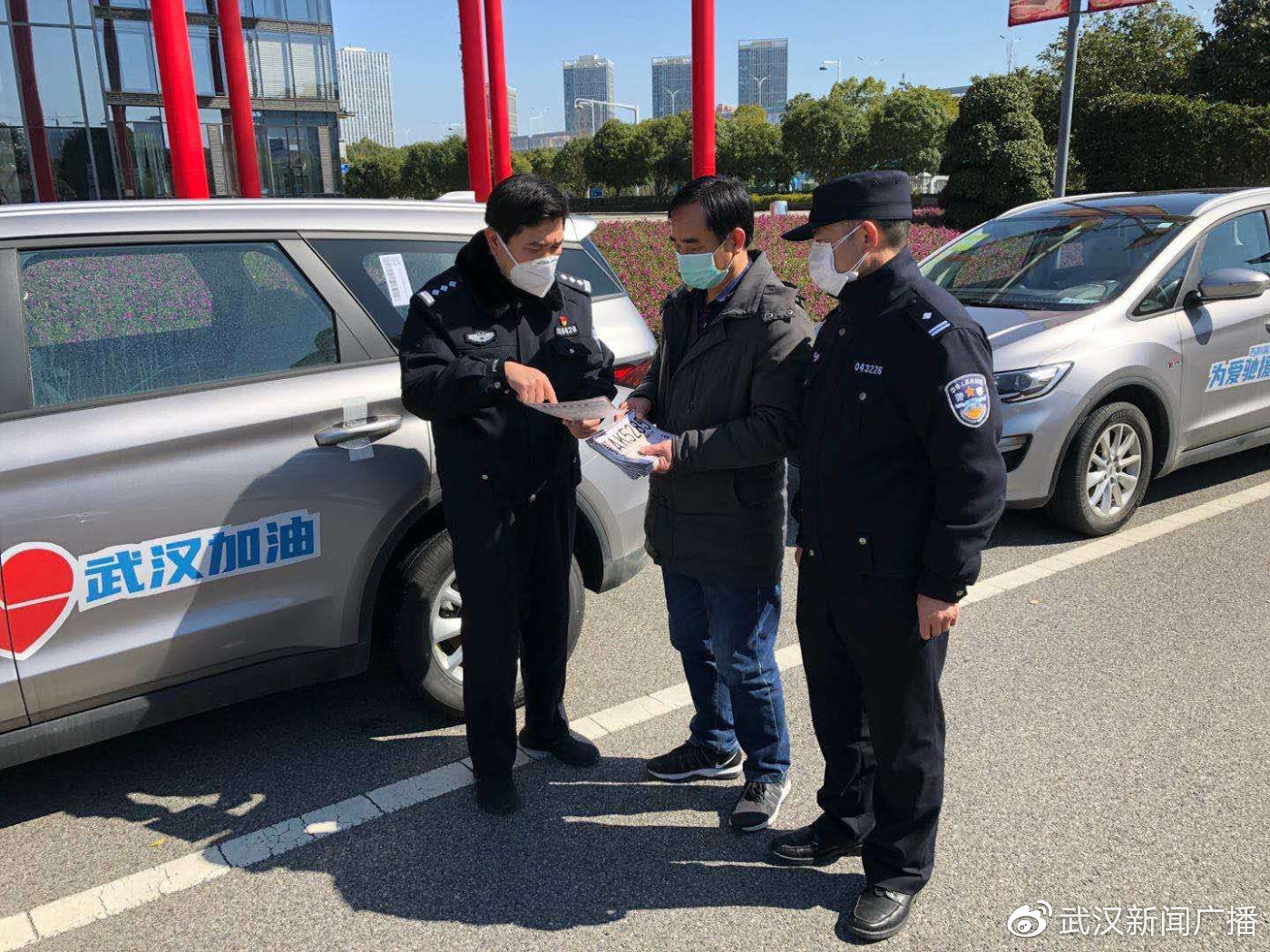 疫情驾驶证快到期了怎么办理,疫情期间驾驶证在哪里办理