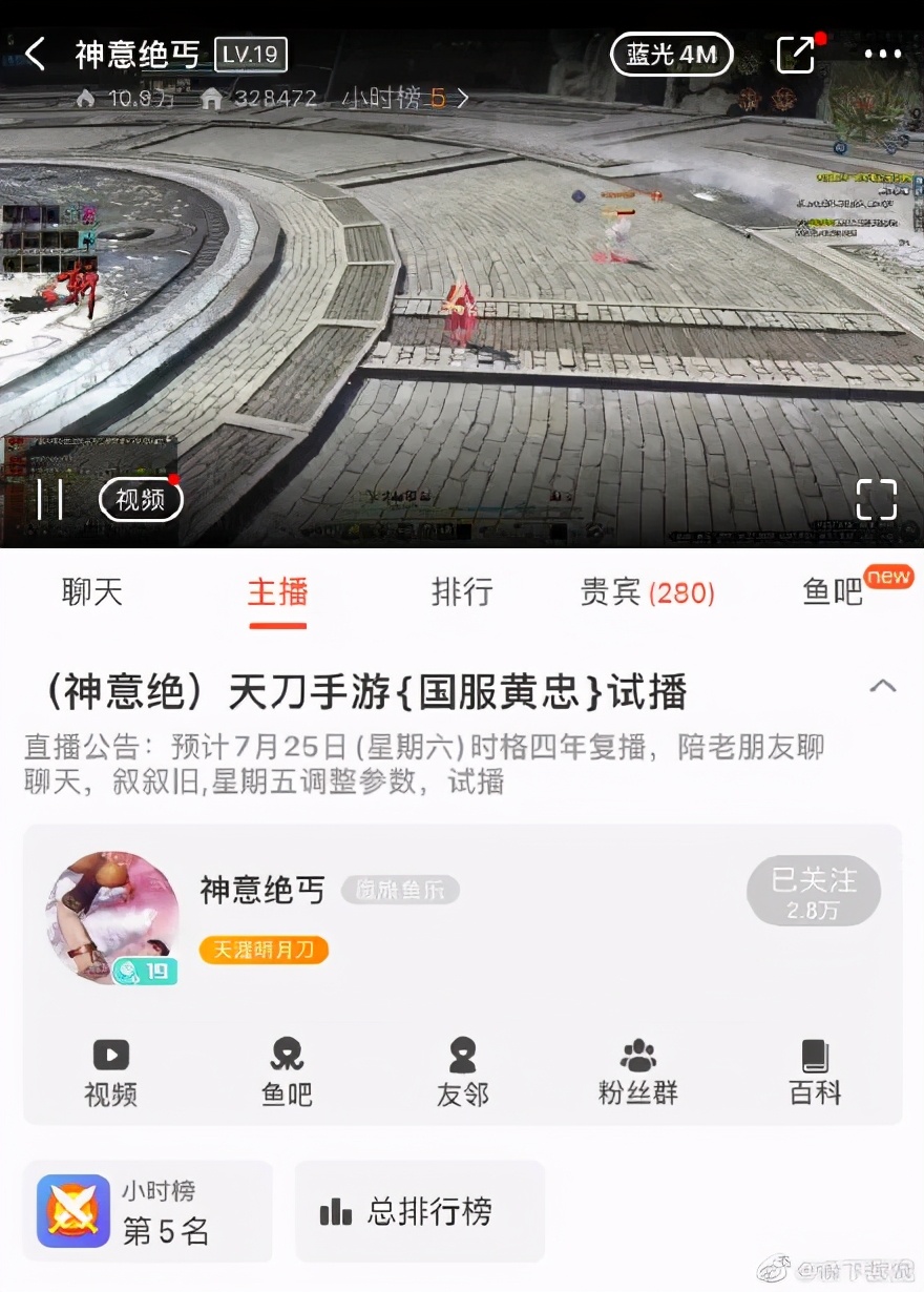 清晨4点醒的姑娘,清晨2点起床的姑娘