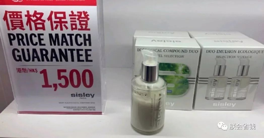 香港dfs免税店开卡,dfs香港免税店官网