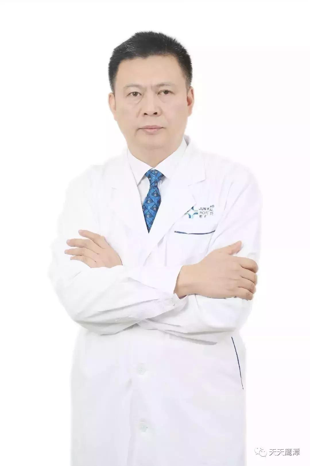 好消息专家义诊,好消息医生坐诊