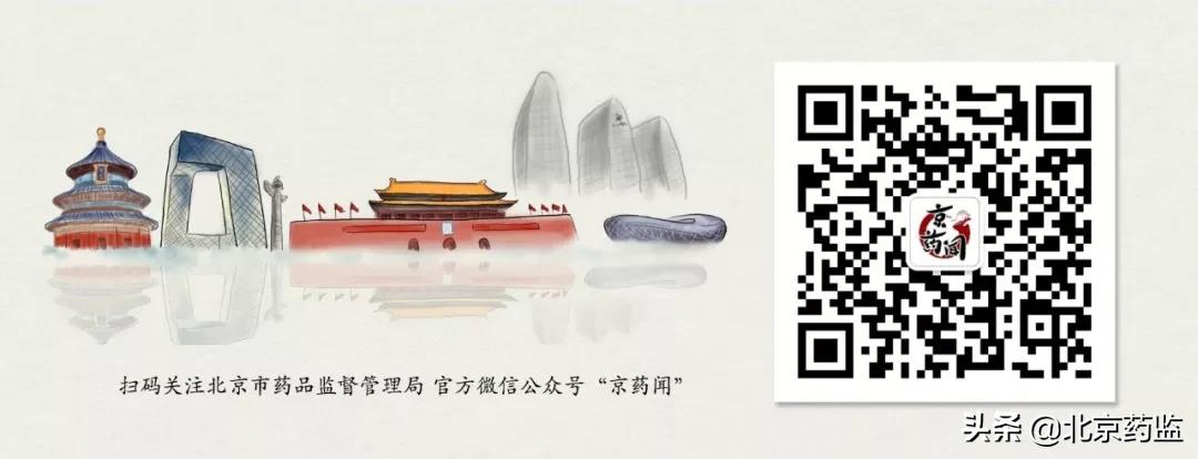 夏天户外活动怎么安排防热,冬季户外怎么防护