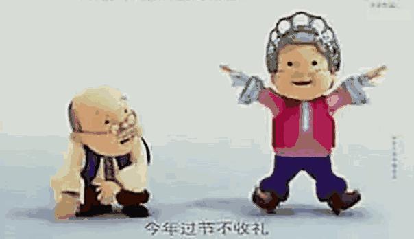 每一个男人都可能会犯的错误,每个男人都有一个毛病