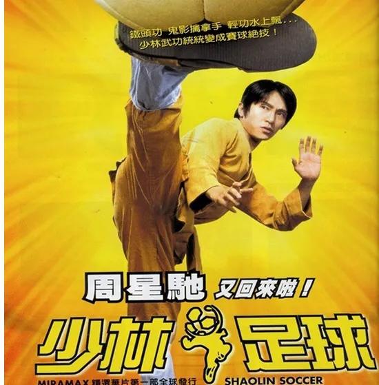 新世纪前十年华语十佳电影,2021年最值得看的华语电影