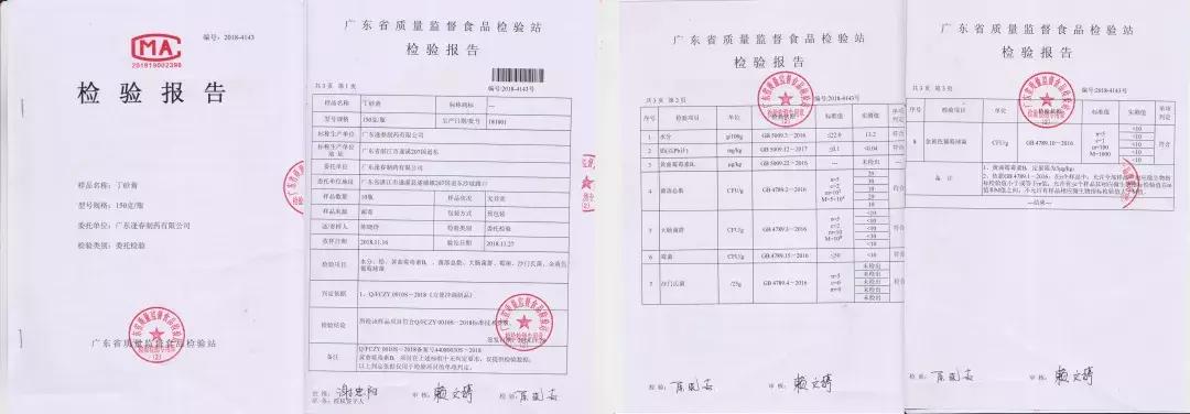 胃胀腹胀胃气上顶嗳气是什么原因,胃胀气恶心没有食欲打嗝就舒服些