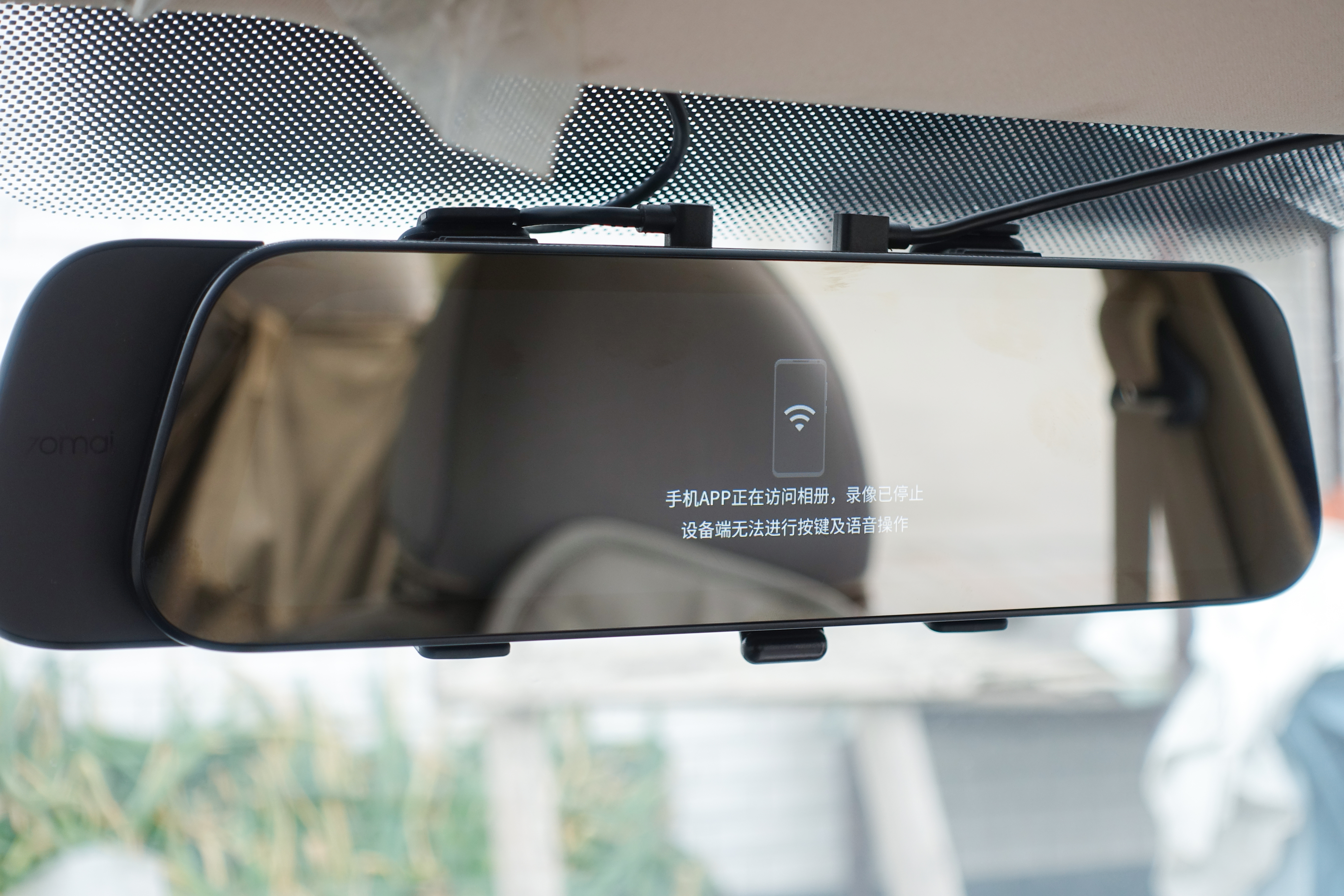 雨天流媒体摄像头看不清,前后双摄记录仪雨天效果