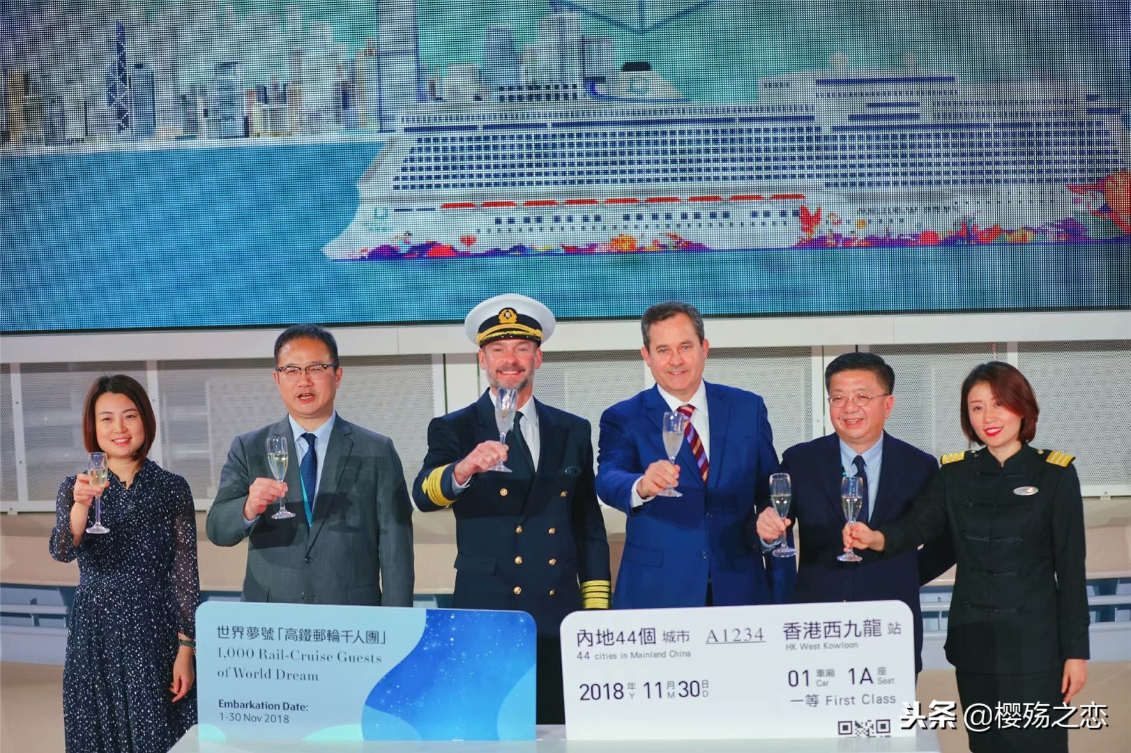 邮轮上好玩吗值得去吗,中国最大的邮轮世界梦号