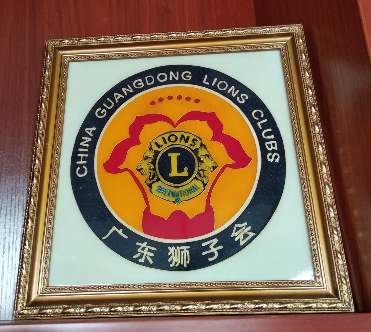 广州华夏车尊汽车服务有限公司番禺分公司举行开业盛典