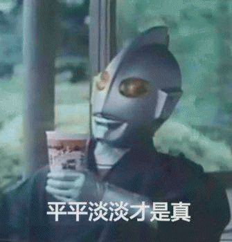 那些喝醉酒干过的傻事,那些喝醉了之后做的傻事