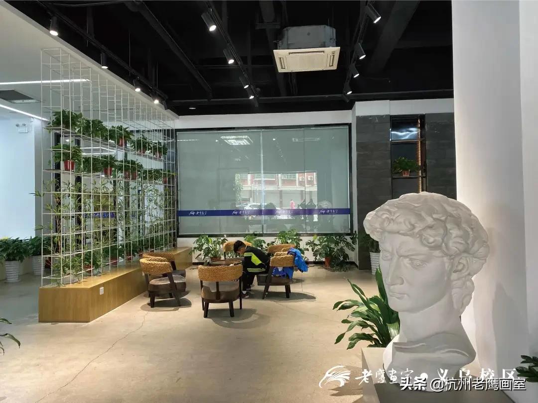 杭州老鹰画室哪个校区最好,老鹰画室富阳校区地址