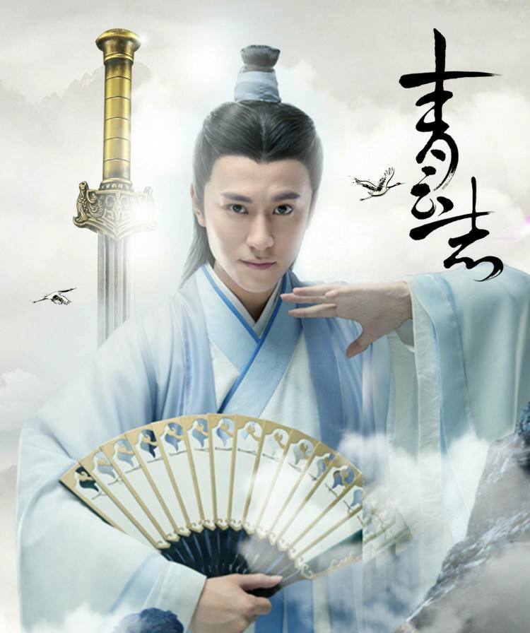诛仙大梵般若功法排第几,诛仙最强十大功法