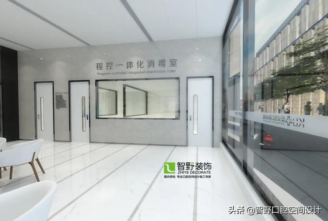 口腔诊所设计方案-牙科诊所空间设计-细腻融于简约的气质美学