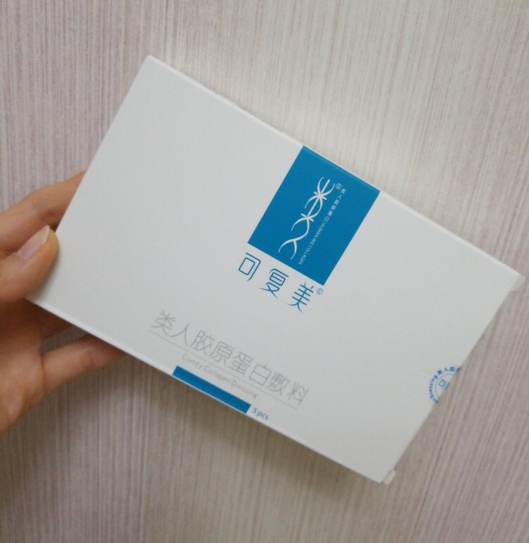 推荐3款面膜,补水的医美面膜推荐