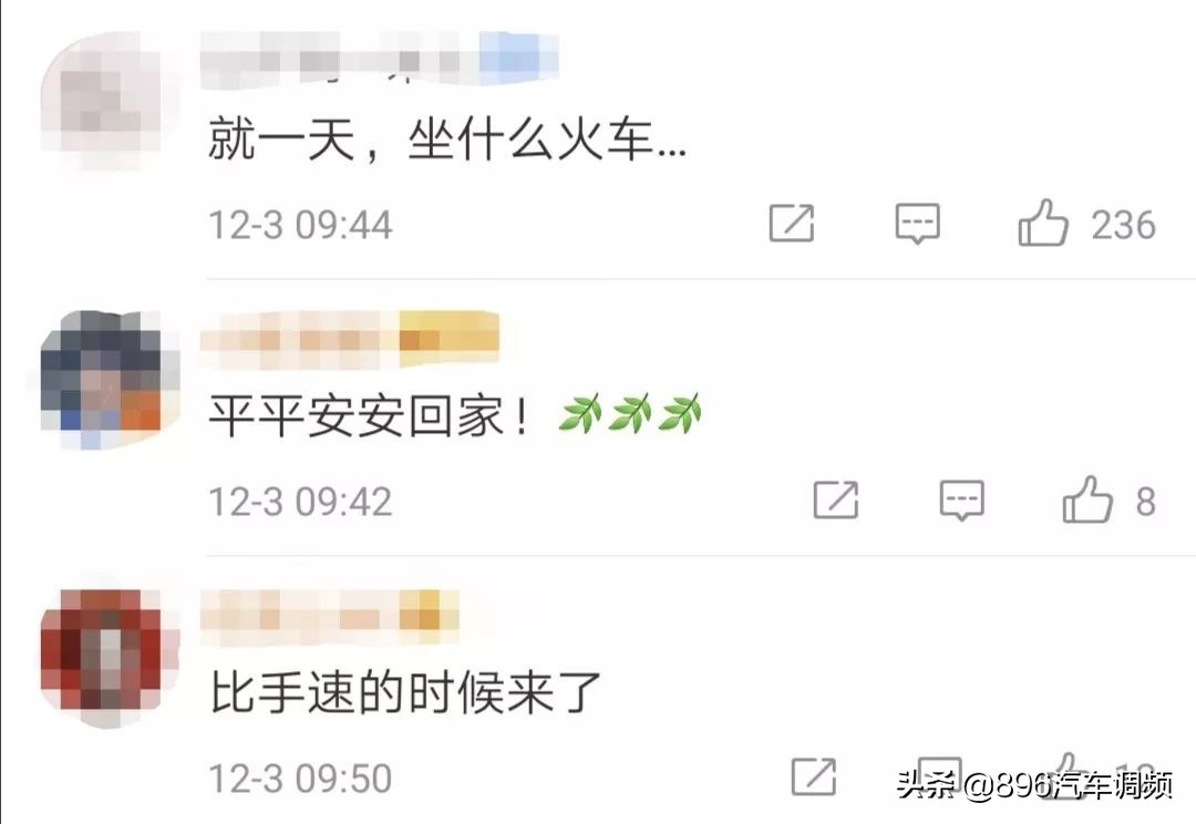 放假通知,放假通知模板图片制作软件