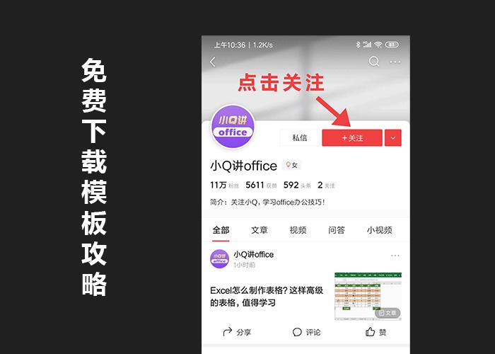 excel表格公式求和显示为零,excel表格考勤公式自动求和