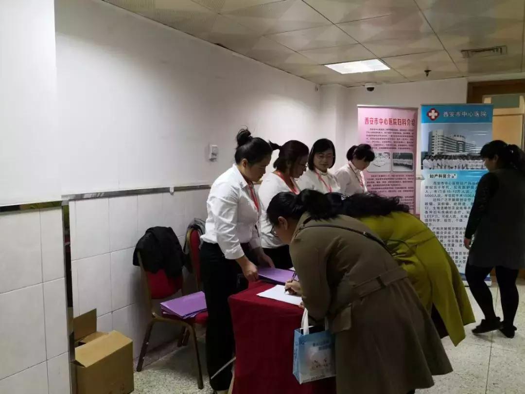 再谈妇科热点重申诊治规范——热烈祝贺2018年西安市第一届宫颈病变及阴道镜规范培训班”告捷闭幕