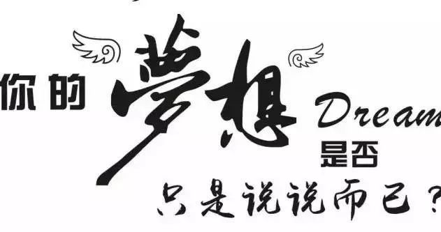 做淘宝店主如何赚钱,一家淘宝店该如何经营