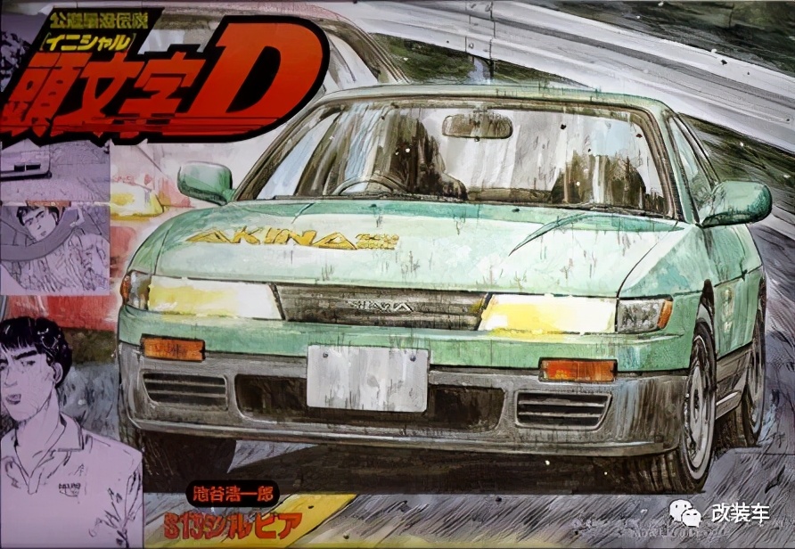 头文字d的jdm车型盘点,改jdm风格