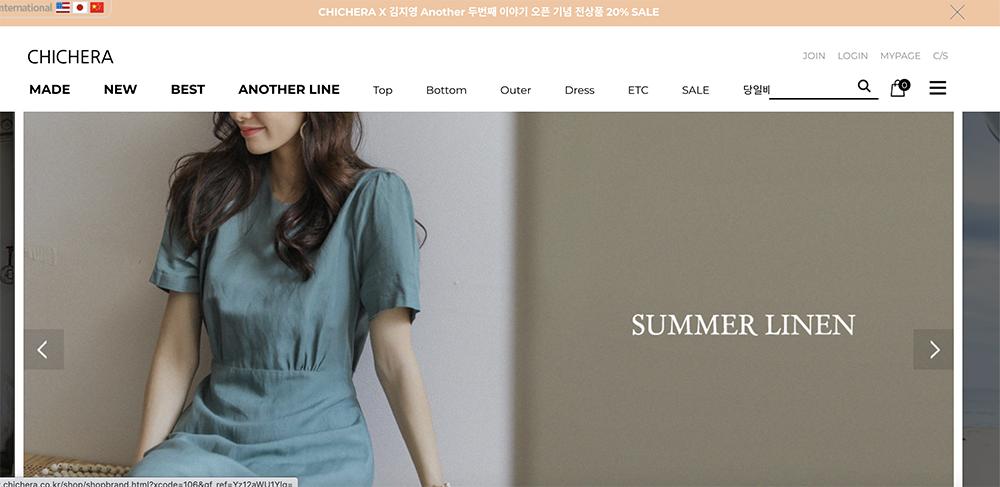 韩风衣服店风格,小众韩风服装