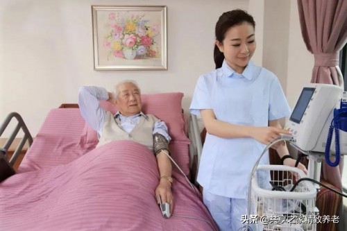 厌食拒食症,护理不自理老人教程