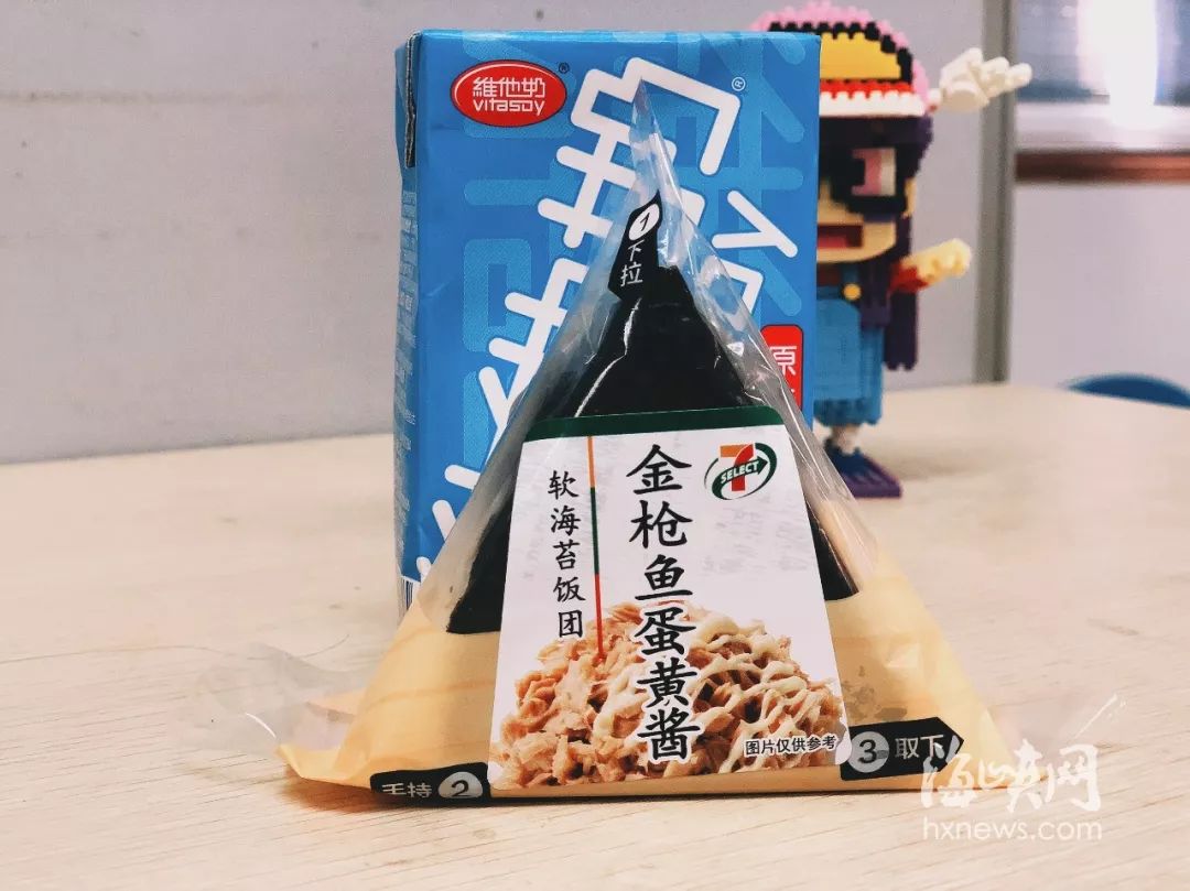 来了来了！福建首家7-11全面评测！它有传说中那么好吗？