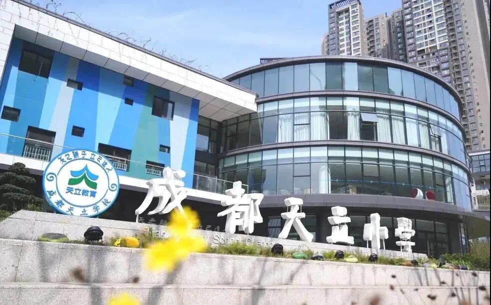 龙泉私立最好的学校,龙泉哪个私立学校最好