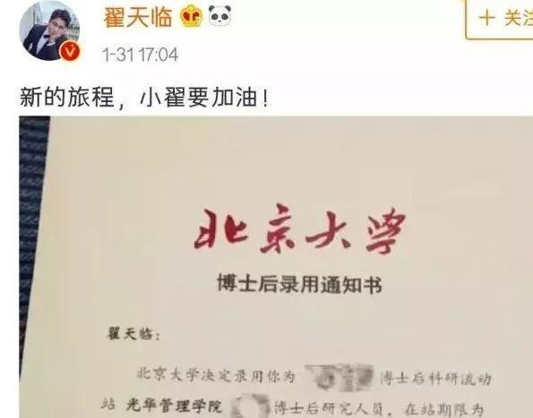 道个歉就能解决问题吗,道个歉就有那么难吗