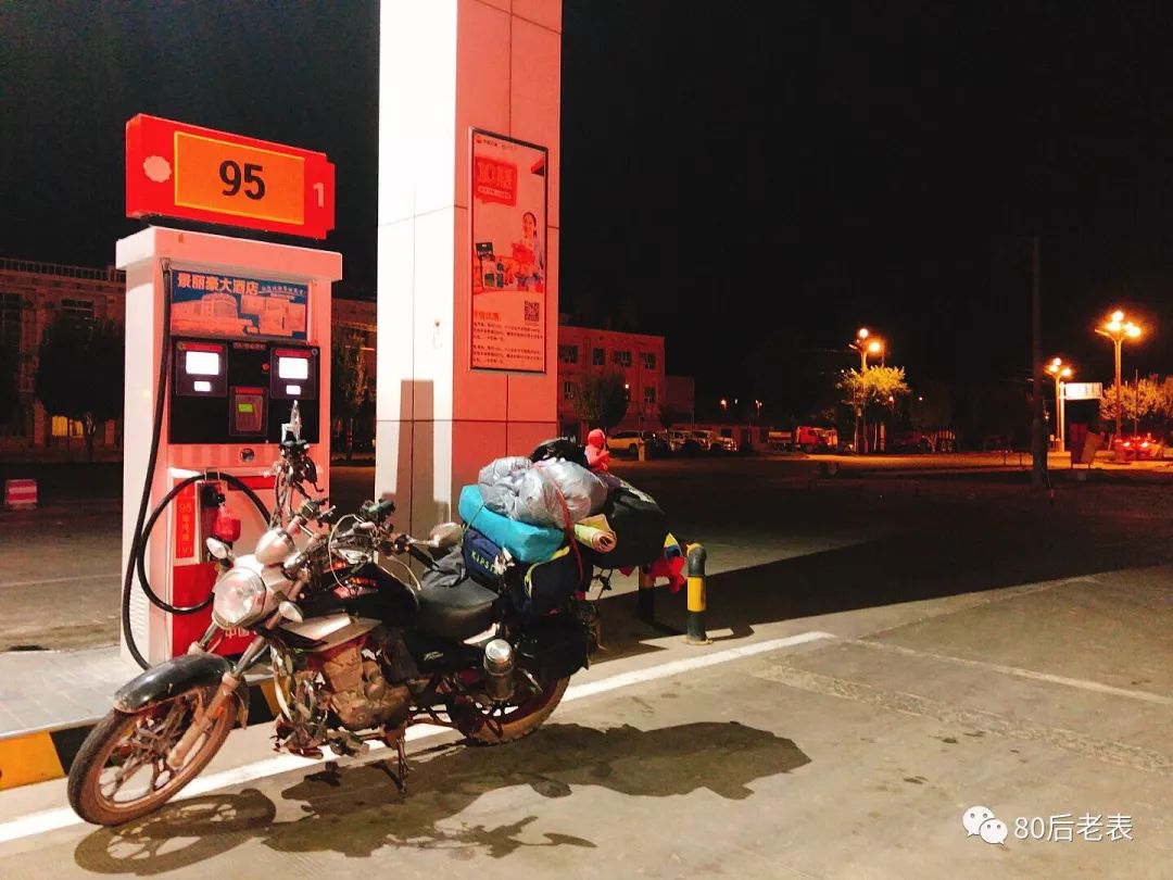 沈阳到新疆宁夏甘肃内蒙的旅游团,摩旅环华第一季全集