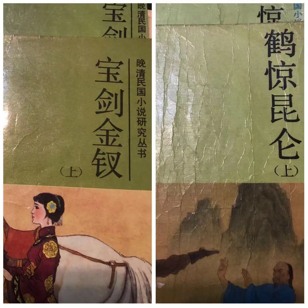 大连书店老字号,大连文海书市