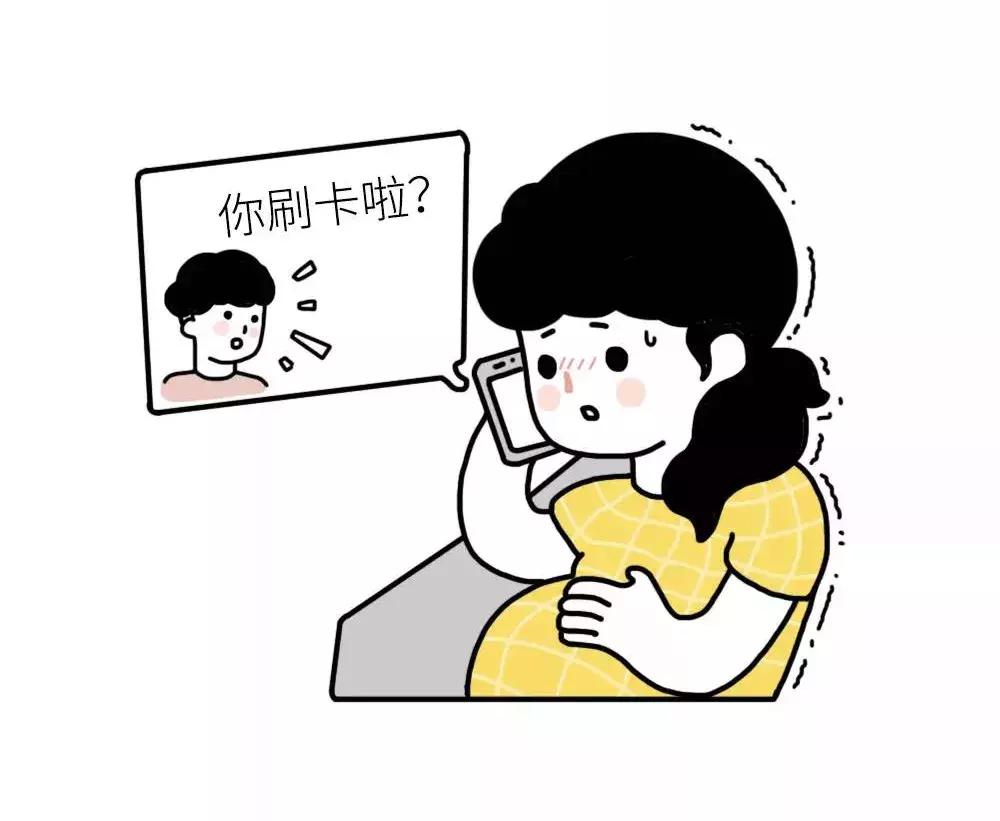 你是不是嫁给了爱情,你是不是嫁给了爱情结婚照