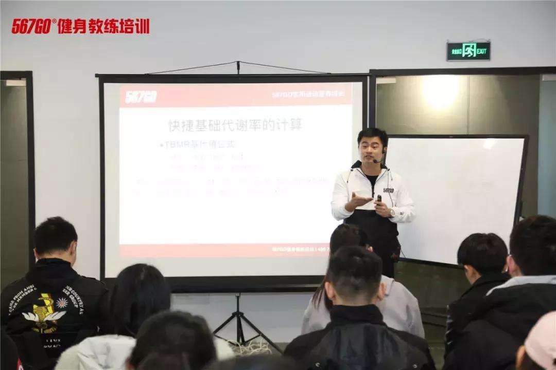 十大健身教练培训机构,健身教练培训机构有哪些